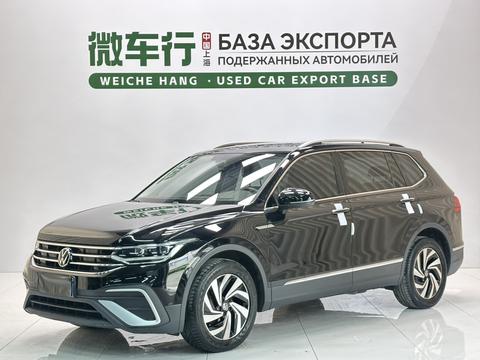 Volkswagen Tiguan L 2023