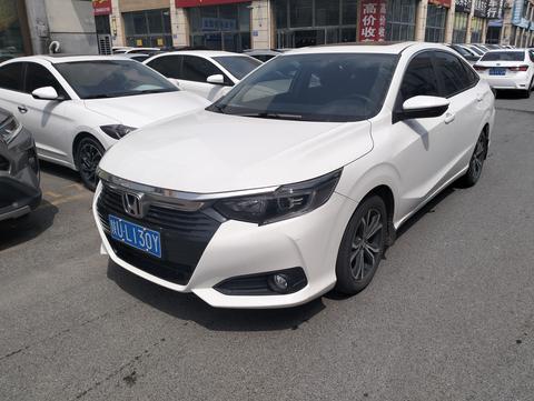 Honda Crider 2022