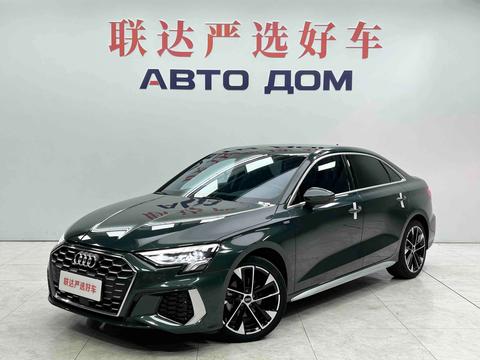 Audi A3 2022