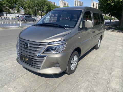 Forthing Lingzhi 2023