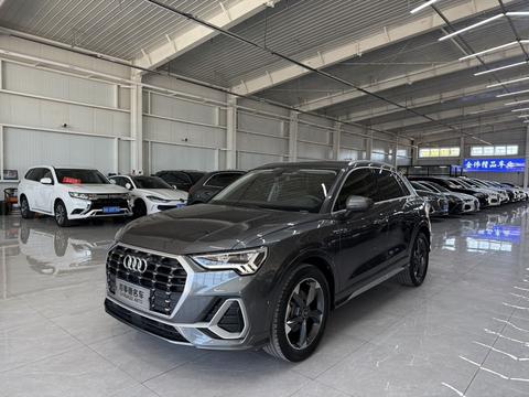 Audi Q3 2022