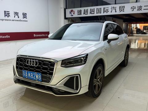Audi Q2L 2022