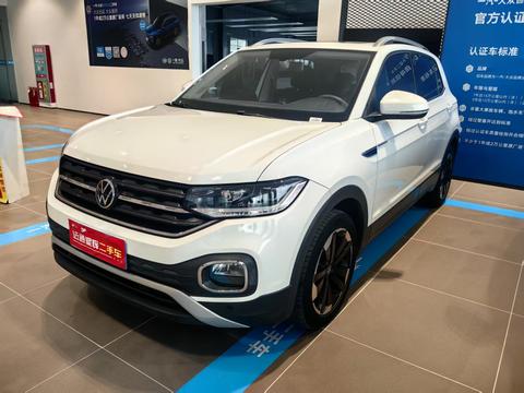 Volkswagen Tacqua 2021