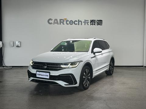Volkswagen Tiguan L 2023