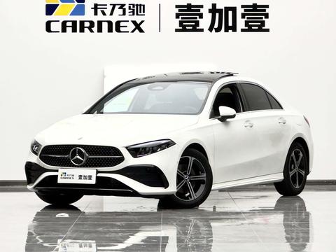 Mercedes-Benz A-Class 2025