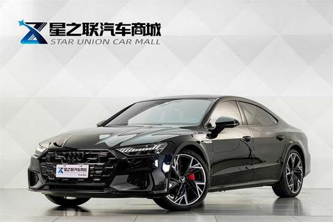 Audi A7L 2024