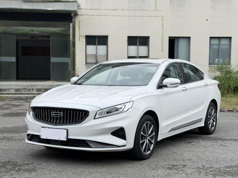 Geely Borui 2021