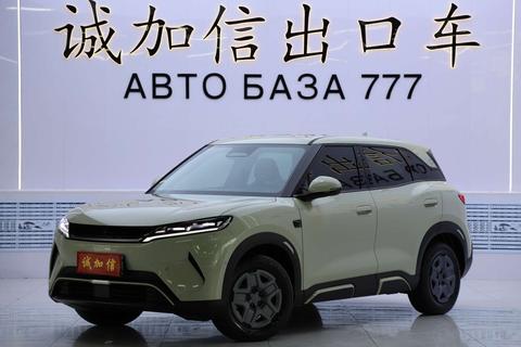 BYD Yuan UP 2025