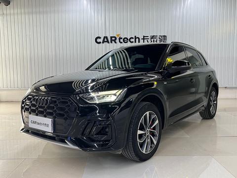 Audi Q5L 2025