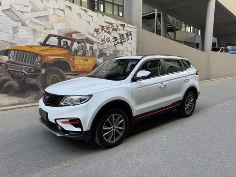 Geely Boyue 2021