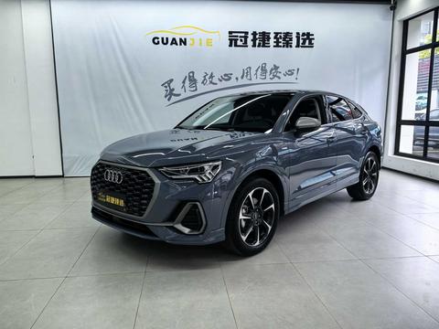 Audi Q3 Sportback 2022