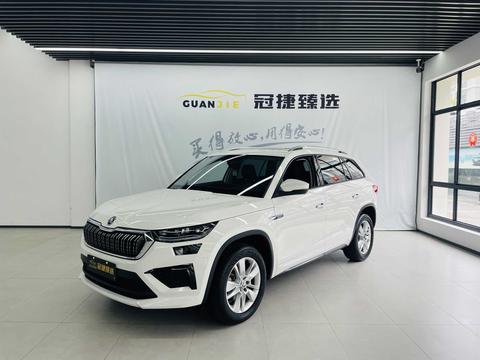 Skoda Kodiaq 2024