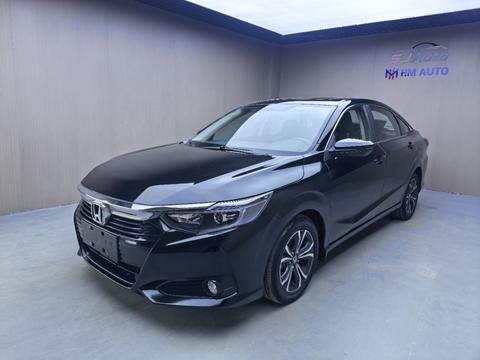 Honda Crider 2022