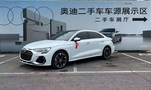Audi A3 2026