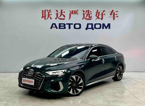 Audi A3 2023