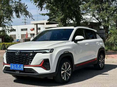 Changan CS35 Plus 2023