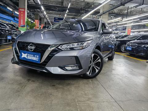 Nissan Sylphy 2022