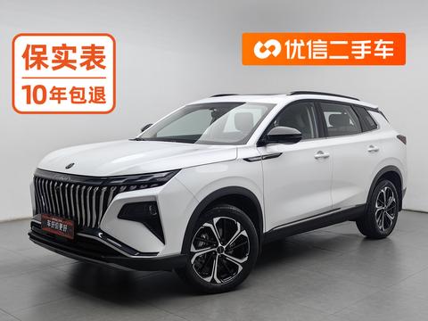 Dongfeng Haoji 2024