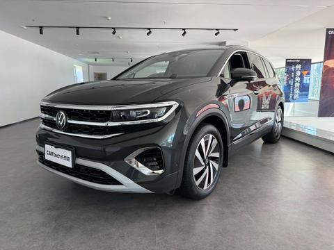 Volkswagen Talagon 2022
