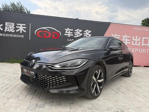 Volkswagen Lamando 2022