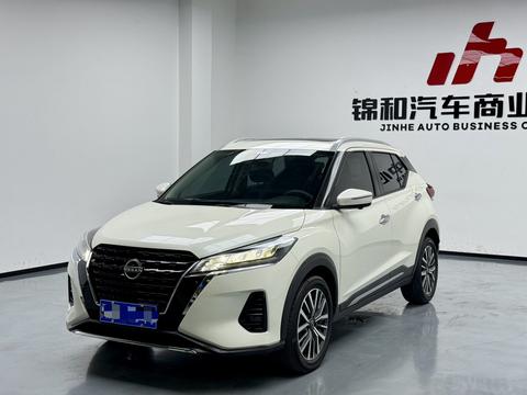 Nissan Kicks 2023