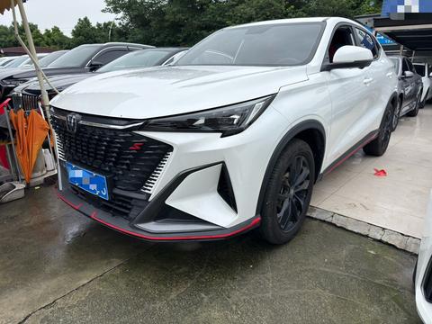 Changan X5 Plus 2024