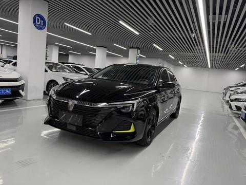 Roewe i6 MAX 2020