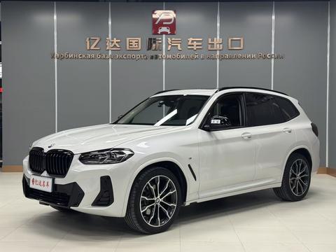 BMW X3 2022