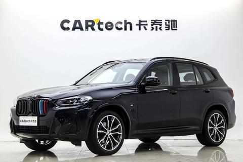 BMW X3 2023