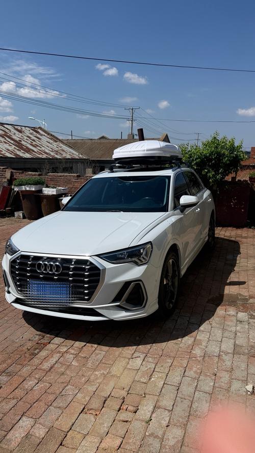 Audi Q3 2023