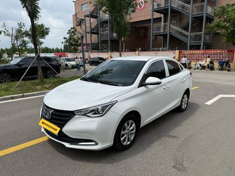 Changan Alsvin 2019