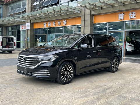 Volkswagen Viloran 2026