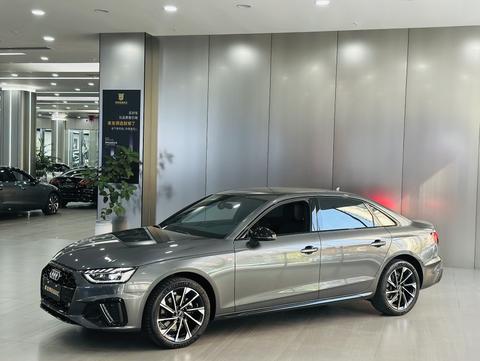 Audi A4L 2023