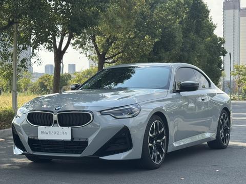 BMW 2 Series 2025