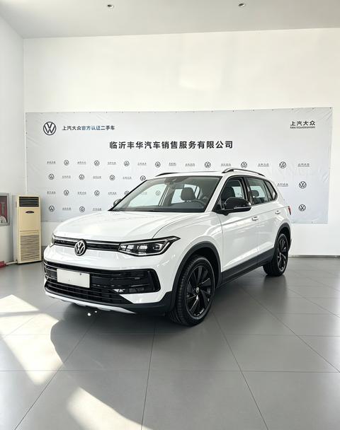 Volkswagen Tharu 2025