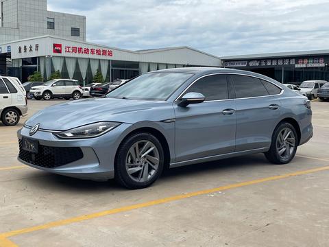 Volkswagen Lamando 2022
