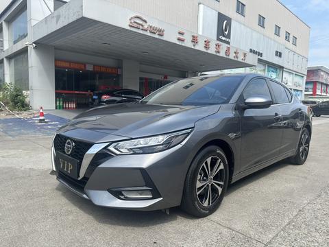 Nissan Sylphy 2022