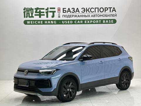 Volkswagen Tharu 2025
