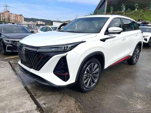 Changan CS75 Plus 2022