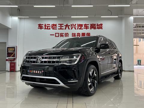 Volkswagen Teramont 2023