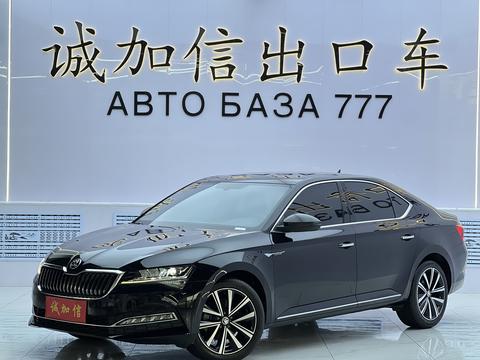 Skoda Superb 2023