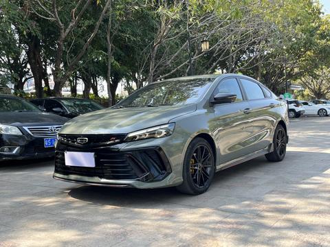 Geely Binray 2022