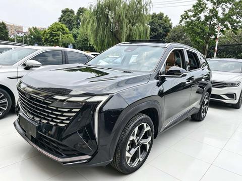 Geely Atlas 2023