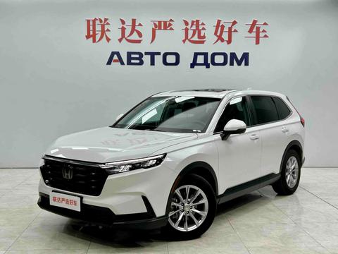 Honda CR-V 2023