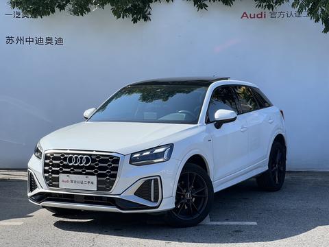 Audi Q2L 2022
