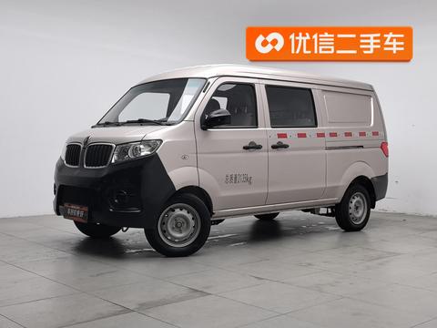 Jinbei Haise X30 2020