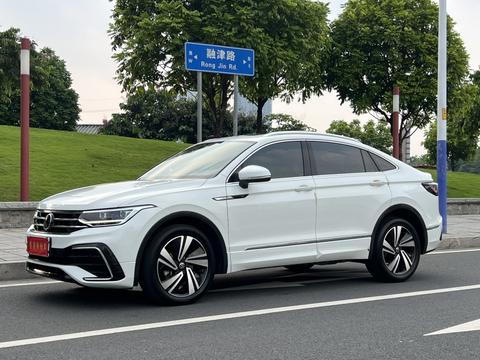 Volkswagen Tiguan X 2023