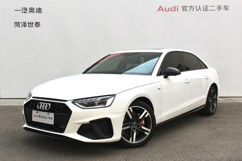 Audi A4L 2023