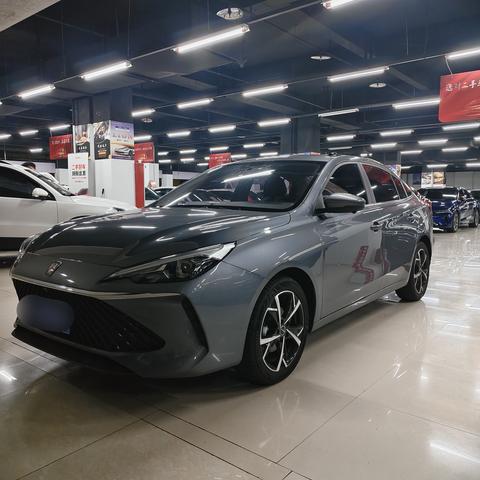 Roewe i5 2024