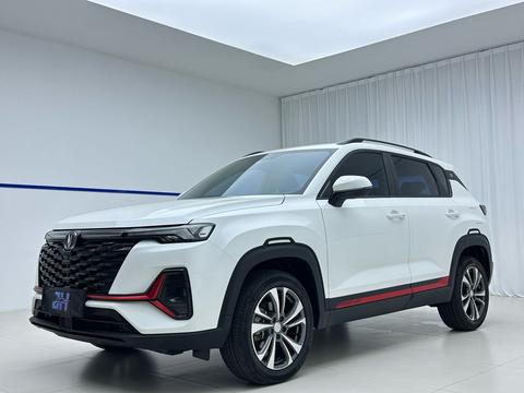 Changan CS35 Plus 2023